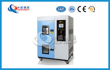 China Máquina del choque termal de la alta precisión confiable para la prueba de choque fría y caliente proveedor