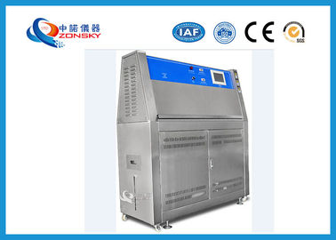 China Gama de humedad de la cámara 45%~70%R.H de la prueba de la luz UV del acero inoxidable ASTM D 4329 proveedor