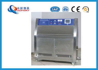 China Alta cámara ULTRAVIOLETA de la erosión de la precisión 220V confiable con la certificación del ISO 9001 proveedor
