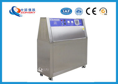 China Uniformidad ULTRAVIOLETA de la irradiación de la durabilidad 75x150 milímetro de la máquina de prueba del SUS 304 alta proveedor