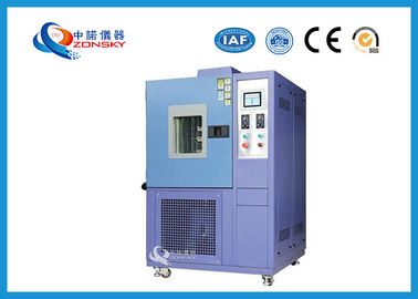 China Exactitud azul 10℃ ~ del equipo de prueba del ozono del color alta gama de temperaturas 70℃ proveedor